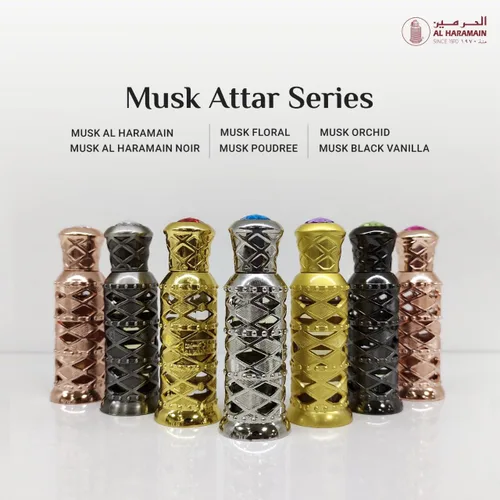 Vista 4 de Al Haramain Musk Noir para adulto unisex - 0.4 oz de aceite de perfume concentrado (Mini)