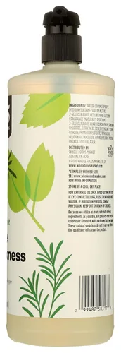 Vista 5 de 365 by Whole Foods Market, Champú Volumen y Grosor con Proteína de Arroz y Colágeno, Aroma a Menta de Romero, 32 Fl Oz