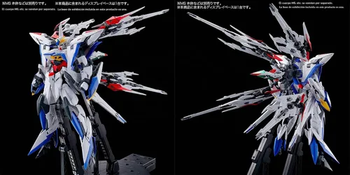 Vista 7 de BANDAI Spirits MG 1/100 Maneuver Striker Pack para Eclipse Gundam (cuerpo MS no incluido) [Importación de Japón]