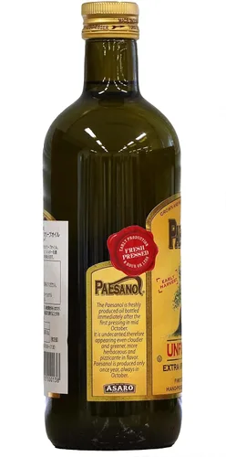 Vista 3 de Paesanol Aceite Virgen Extra Oliva Sin Filtrar 33.8 Fl Oz