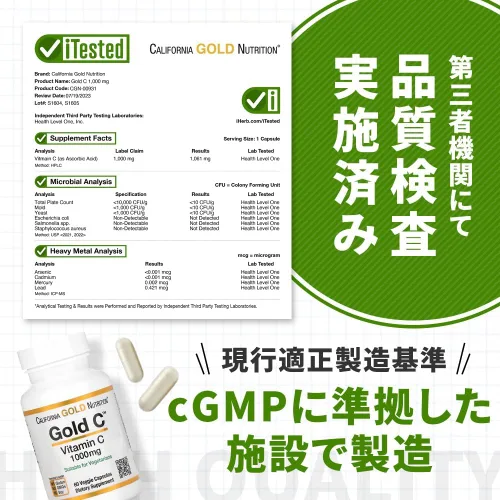 Vista 7 de California Gold Nutrition C, vitamina C, cápsulas vegetales de 1000 mg, 60