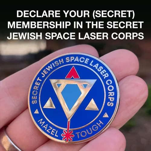 Vista 2 de Dissent Pins - Desafío del Cuerpo Láser Espacial Judío Secreto - Colección Mazel Tough
