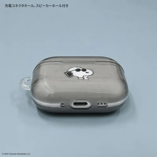 Vista 4 de Gourmandies Peanuts Snoopy AirPods Pro 3 - Funda suave compatible con Joe Cool SNGG-205B