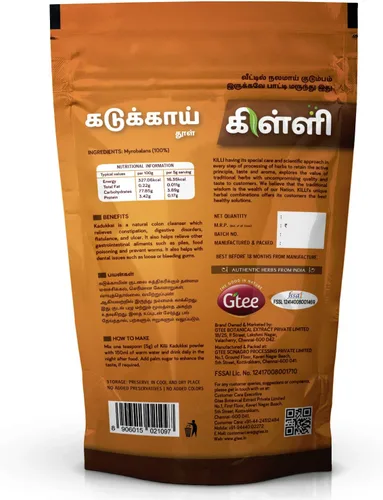 Vista 3 de KILLI Haritaki Kadukkai Myrobalan Karakkaya Terminales de la caja Harad Powder, 3.53 oz