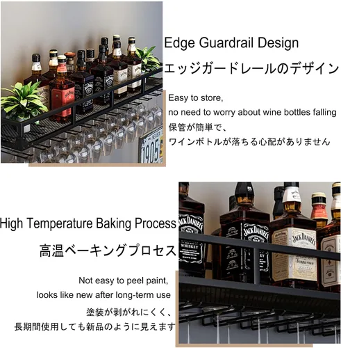 Vista 5 de Shelves Wine Rack Wall Mounted Bar Shelves with Wine Glass Holder Liquor Shelf Mini Bar Glass Shelves Whiskey Shelf Wall Bar Cabinet Metal Bar