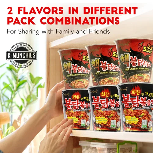 Vista 6 de Samyang Ramen picante con sabor a pollo asado - 6 fideos surtidos (2.47 oz), 3 de cada uno: 2 fideos SpicRamen y ramen de pollo picante, fideos