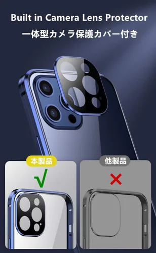 Vista 4 de Funda Henghui magnética, con cierre, para iPhone 12 Pro Max, de vidrio, con protector de pantalla y cierre de seguridad para lente de cámara, cuerpo