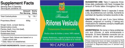 Vista 7 de Desintoxicador 4 Productos Para Limpiar Y Desintoxicar Colon, Rinones, Vesicula, Higado Y Estomago Como Lo Vio En Tv. por Nutrisalud Products