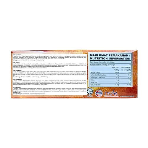 Vista 3 de 7 cajas Gano Excel Mocha Coffee Ganoderma Lucidum Extract