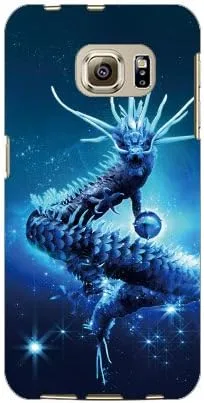 Vista 5 de Dragon Blue Design by DMF/for Xperia J1 Compact D5788/MVNO Smartphone (SIM Free Device) MSOJ1C-ABWH-151-M923