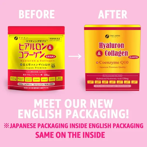 Vista 9 de FINE JAPAN Polvo de colágeno marino prémium con ácido hialurónico, CoQ10 y elastina, sin OMG, 30 porciones (7.4 onzas), fabricado en Japón