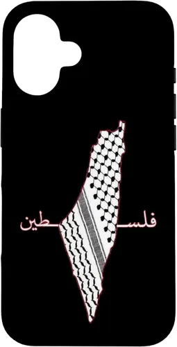 Vista 32 de Keffiyeh - Funda para iPhone 17, diseño de mapa árabe, diseño de bandera palestina Shemagh