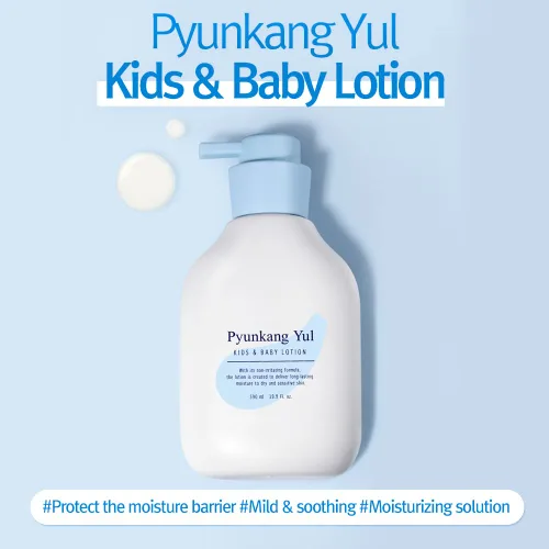 Vista 2 de Pyunkang Yul PKY Kids & Baby Loción Hidratante con Ceramida, Ácido Hialurónico, Lecitina, Cica, Calmante, Hidratante, Calmante, Calmante, Crema