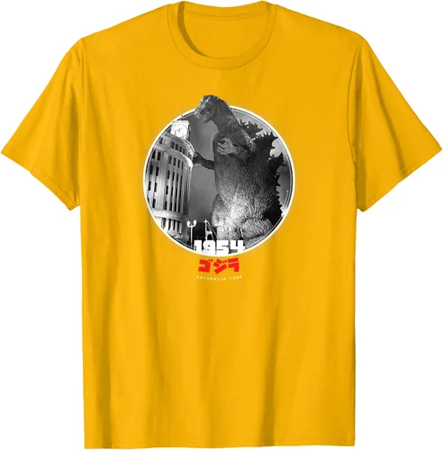 Vista 7 de Godzilla 1954 Icons of Toho - Camiseta pequeña Negro