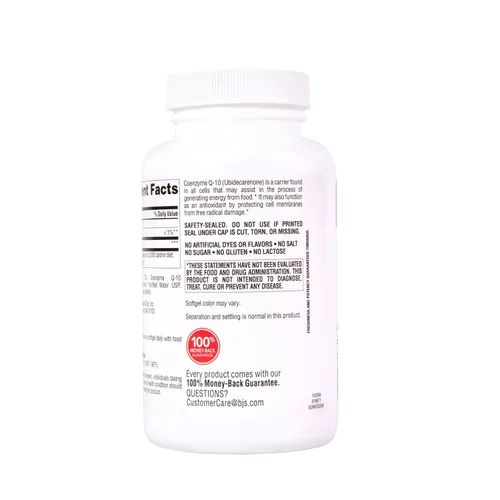 Vista 4 de Berkley Jensen Suplemento dietético, Coq10, 200 mg, 140