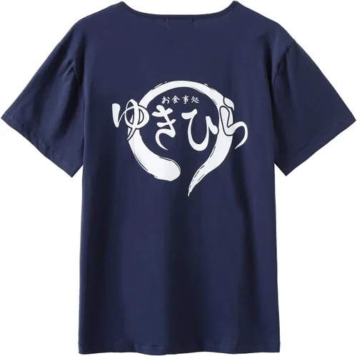 Vista 2 de Anime Shokugeki no Soma Yukihira Souma Cosplay Tshirt