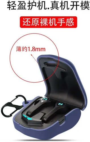Vista 8 de DAYJOY - Juego de 2 fundas protectoras de silicona suave compatibles con auriculares Edifier Hecate GM4, funda protectora con llavero para Edifier