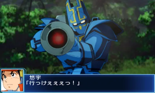 Vista 5 de Super Robot Wars BXJapan Import