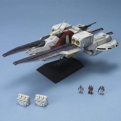 Vista 2 de Bandai EX Modelo 1/1700 Mobile Ship Argama (Traje Móvil Z Gundam) (Importación de Japón)
