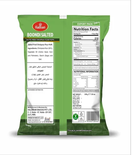 Vista 2 de Haldirams Boondi - 7.06 onzas, ()