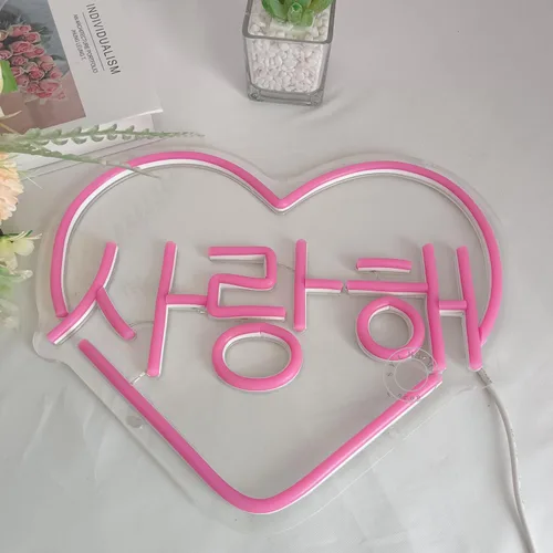 Vista 8 de SYLHOME Rosa coreano I Love You Led Neon Sign Light Heart - Decoración de Rosa coreano te amo