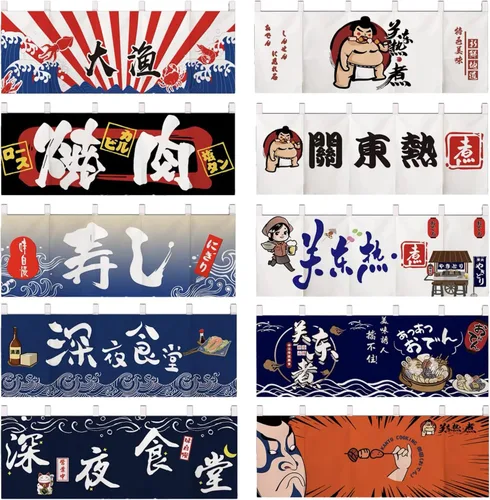 Vista 4 de Cortina japonesa para restaurante con media bandera colgante, decoración de cortina Noren para sushi Bar Izakaya, 47 x 15.7 pulgadas