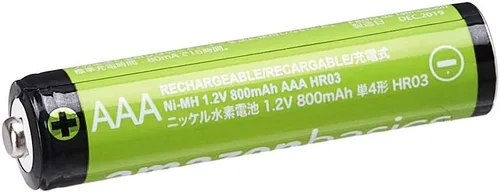 Vista 4 de Amazon Basics - Paquete de 12 pilas recargables AAA de 800 mAh con juego de cargador de batería rápido de 4 horas, protección de sobrecarga