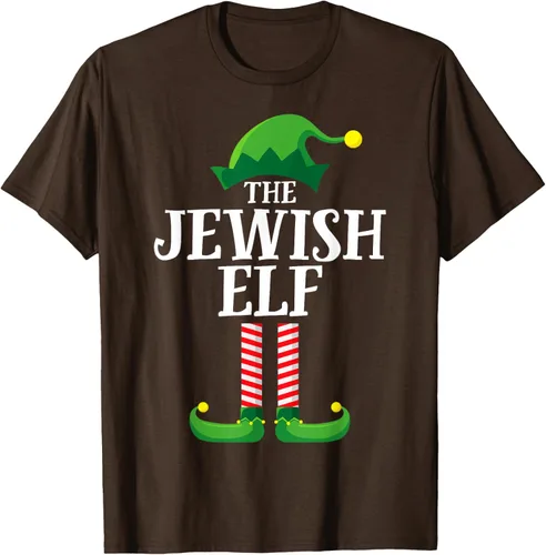 Vista 5 de Playera de pijama para fiesta de Navidad, grupo familiar a juego con elfo judío