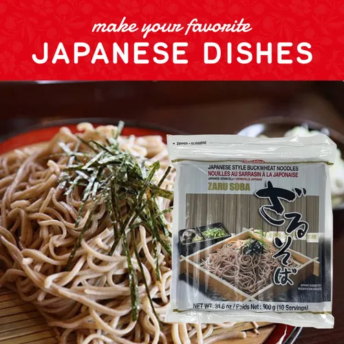 Vista 6 de Shirakiku Fideos Zaru Soba Fideos instantáneos secos estilo japonés con sabor a trigo sarraceno Contiene harina de trigo Bajo en calorías