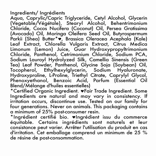 Vista 8 de SheaMoisture - Reconstructor de moringa y aguacate Power Greens