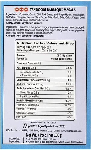 Vista 2 de MDH Tandoori Barbacoa Masala 3.53 oz