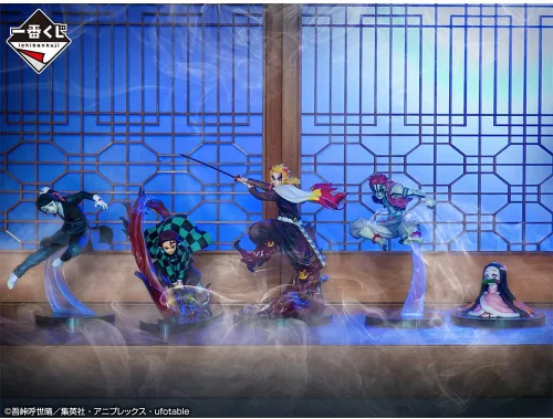 Vista 5 de BANDAI Spirits Ichibansho Ichiban - Demon Slayer: Kimetsu no Yaiba - Enmu (Shake The Sword Quema tu corazón), Multi, (BAS60175)