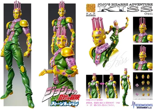 Vista 7 de Medicos JoJo's Bizarre Adventure: Parte 6 - Stone Ocean: Kiss Super Action Statue