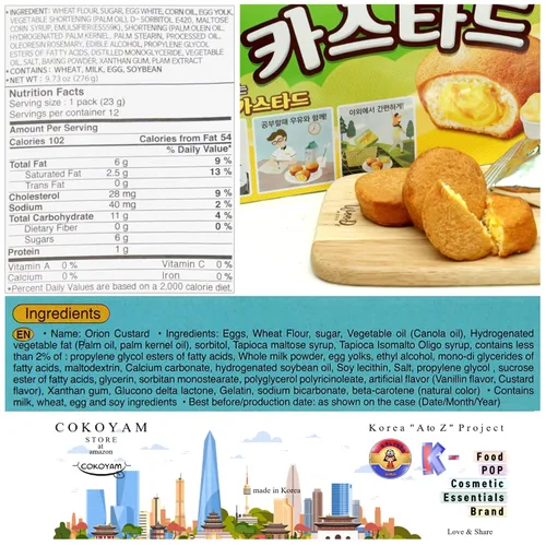 Vista 2 de Orion Custard 1 Pack 12 Piezas