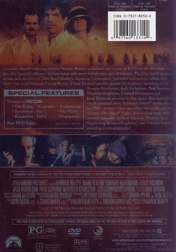 Vista 4 de Reds (25th Anniversary Edition)