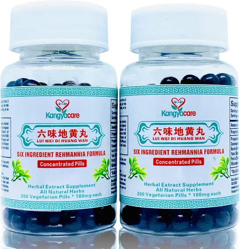 Vista 11 de Liu Wei Di Huang Wan Fórmula de Rehmannia de seis ingredientes, energía y refuerzo inmunológico, equilibra las hormonas, los lípidos y la presión
