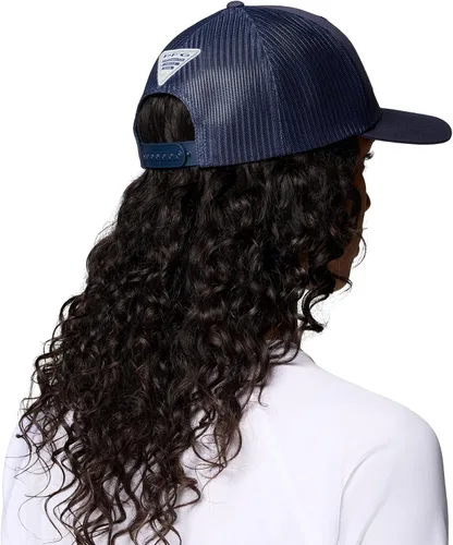 Vista 133 de Columbia Gorra de bola de malla Bandera antigua de malva/blanco/pescado