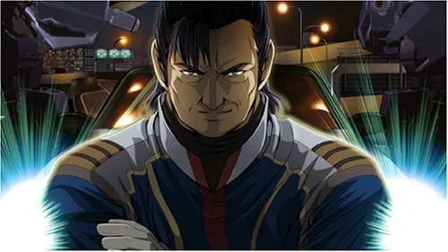 Vista 7 de Megazone 23 Aoi Garland Japan Import