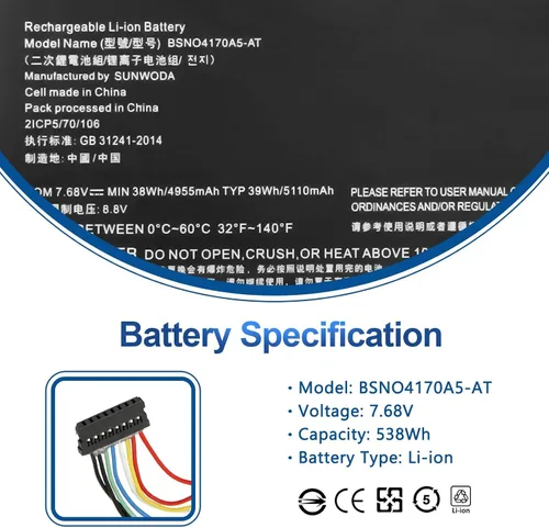 Vista 2 de ANTIEE BSNO4170A5-AT 5B10L68713 - Batería para portátil Lenovo Ideapad Miix 510-12ISK 80U1 510-12IKB 80XE 520-12IKB 20M3 20M4 81CG, Miix 5 pro