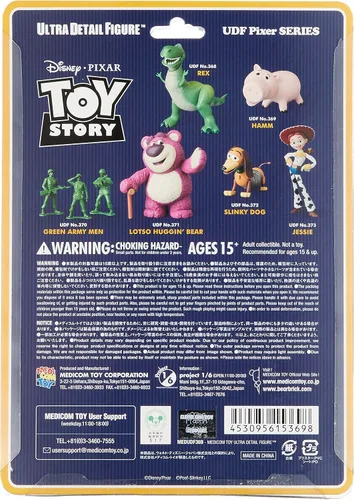 Vista 3 de Medicom Disney Pixar Toy Story Hamm Ultra Figura de detalle