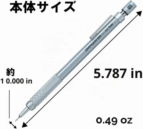 Vista 3 de Pentel Packaged Graph Gear 500 - Lápiz de dibujo automático, 0.020 in, detalles gris (XPG515)