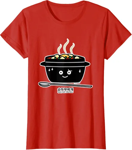 Vista 108 de Sopa coreana de guiso de tofu suave picante Sundubu jjigae huevo caliente, gris, S Negro