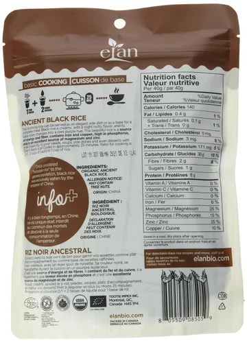Vista 3 de Elan Arroz Negro Antiguo, 426 GR