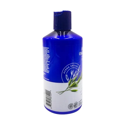 Vista 5 de Avalon, Acondicionador Orgánico Engrosador de Cabello con Complejo B Biotin, 14 onzas