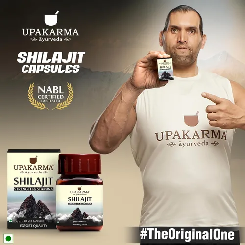Vista 2 de Upakarma Ayurveda Shilajit 100% puro 90 cápsulas para fuerza, resistencia, apoyo inmunológico, fuente natural de ácido fúlvico y oligominerales