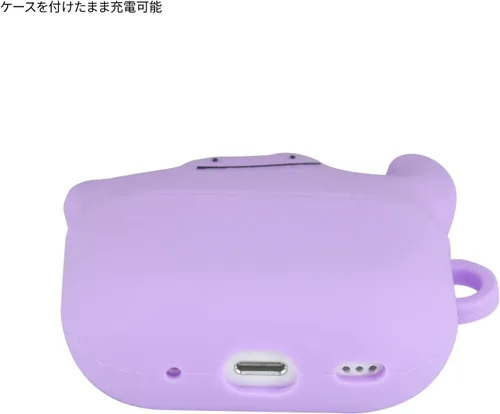 Vista 4 de Gourmandise POKE-810B - Funda de silicona compatible con AirPods Pro (2ª generación) / AirPods Pro, Metamon