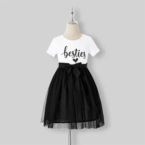 Vista 3 de PATPAT Mommy and Me Matching Short-Sleeve Cotton Solid Mesh Tulle Belted Long Dresses