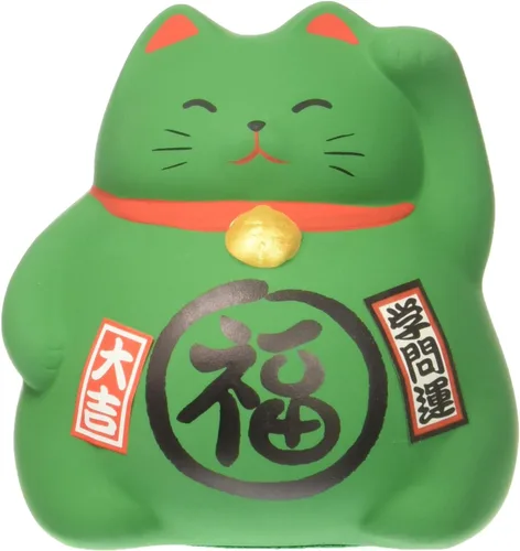Vista 11 de JapanBargain Figura japonesa de gato de la suerte de Maneki Neko, estatua de cerámica de gato de la fortuna de Feng Shui para riqueza y buena