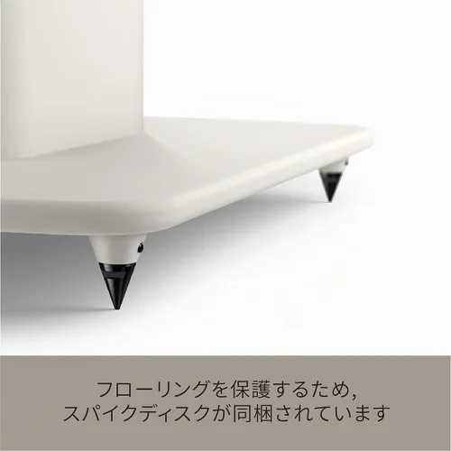 Vista 5 de KEF Soporte para altavoz S2 (par, blanco mineral)