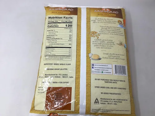 Vista 2 de AASHIRVAAD HARINA DE TRIGO ENTERA 10LB